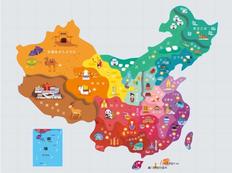 湘乡名酒回收.jpg